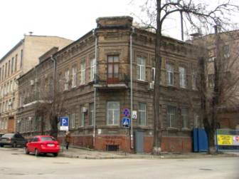 Прибутковий будинок (№ 8)