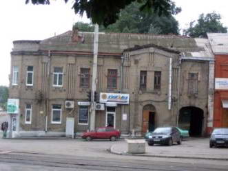 2008 р. Фасад по вул. Артема