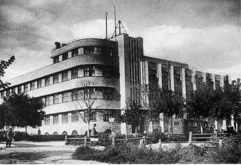 1930-і рр. Загальний вигляд