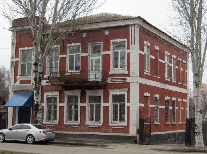 Фото 2014 Особняк Кацина Г. М., 1908 (архіт.). Вул. Гоголя, 71. Вздовж… Особняк Кацина Г. М. (№ 71)