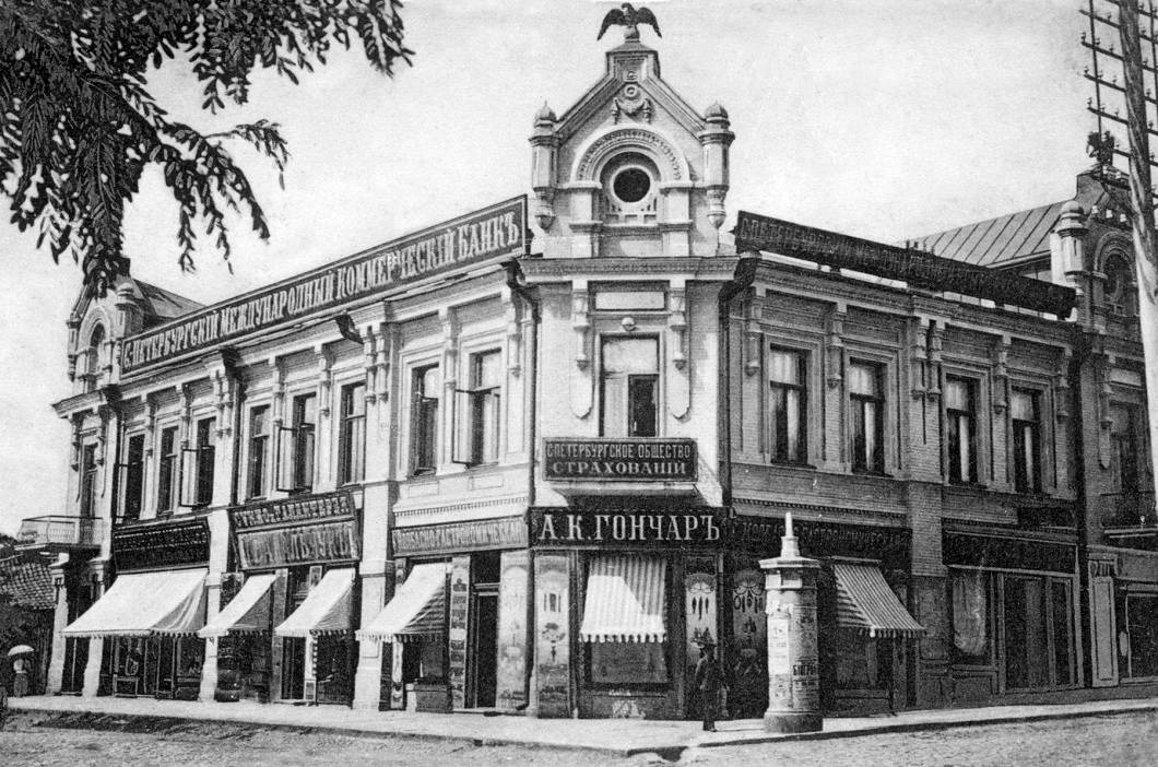 С.-Петербурзький міжнародний…