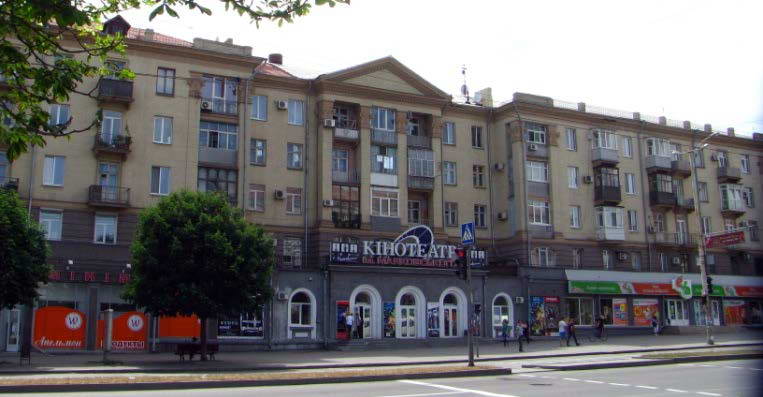 Житловий будинок (№ 167)