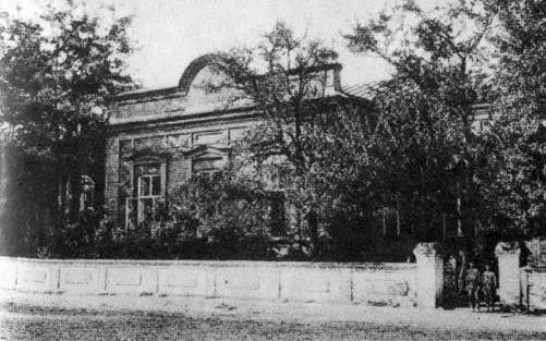 1900 р. Загальний вигляд