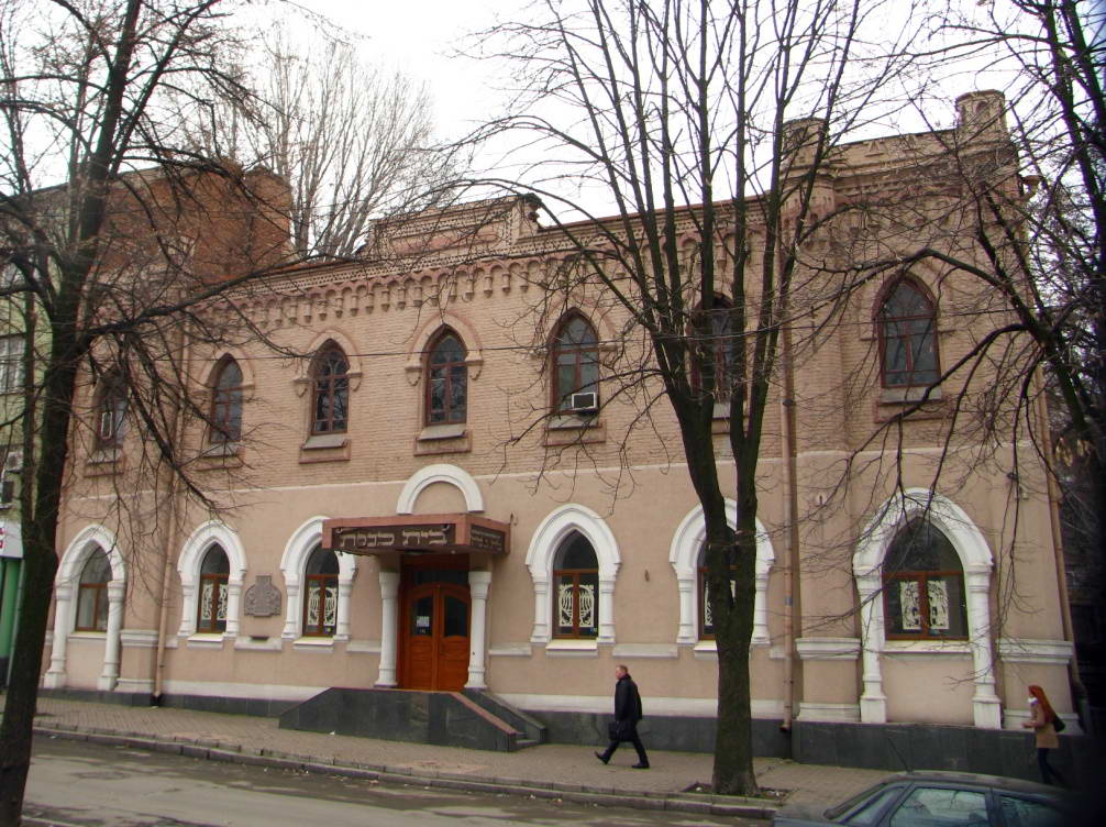 Синагога (№ 22)