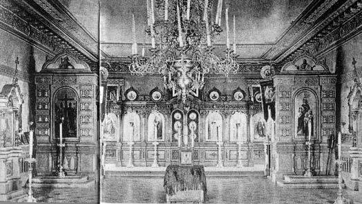 1910 р. Інтер’єр церкви