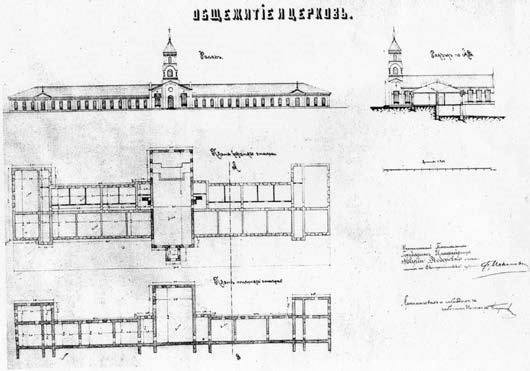 1903 р. Проект церкви та гуртожитку
