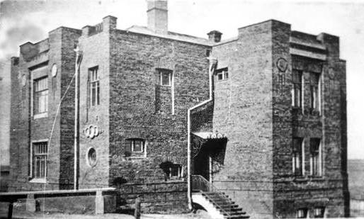 1910 р. Адміністративний корпус