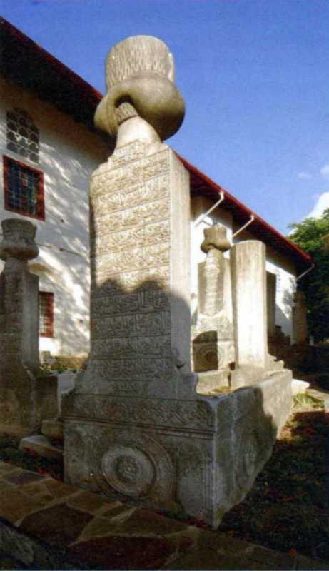 Надгробок Арслан-Гірея