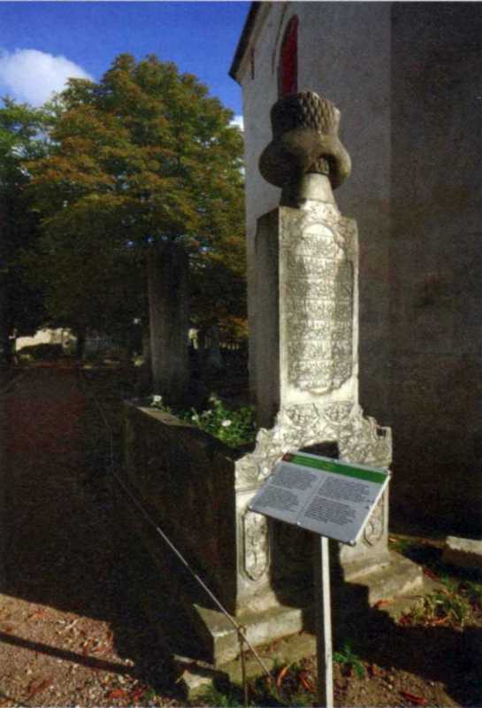 Надгробок Крим-Гірея