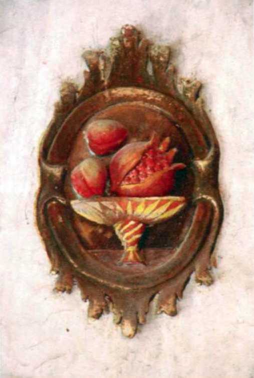 Ваза із гранатами