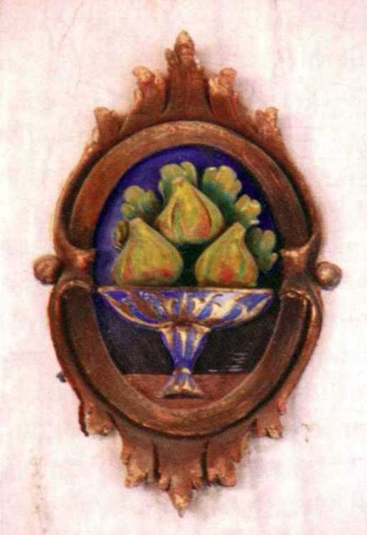 Ваза з інжиром (?)