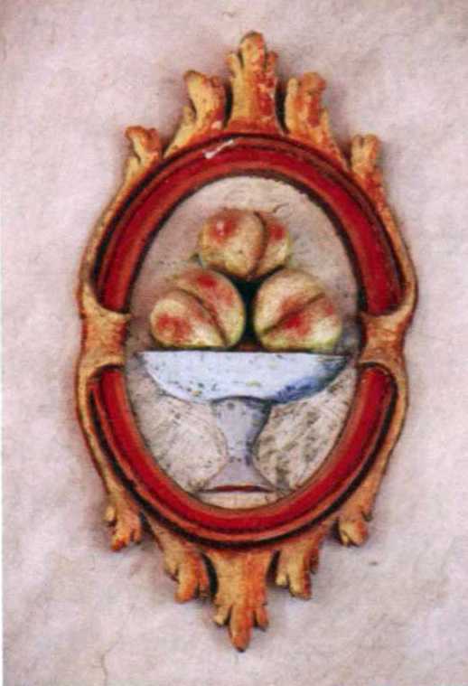 Ваза з персиками