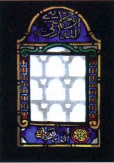 Вікно з вітражем (2)