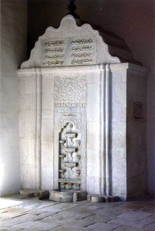 2009 р. Загальний вигляд з південного…