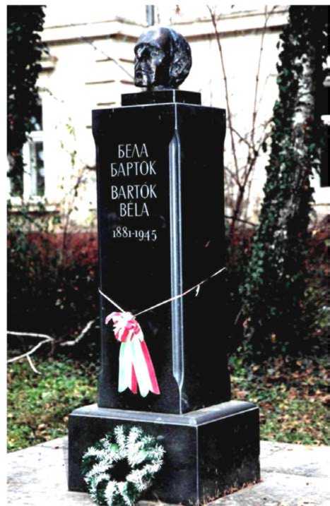 Пам’ятник Бейлі Бартоку