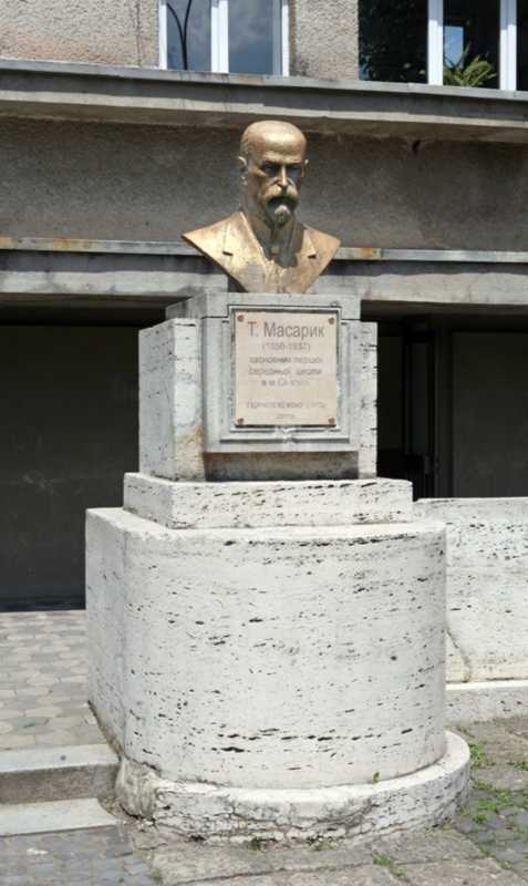 Пам’ятник Томашу Масарику