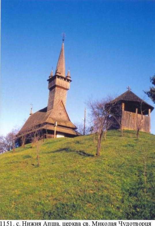 2017 р. Звід пам’яток України