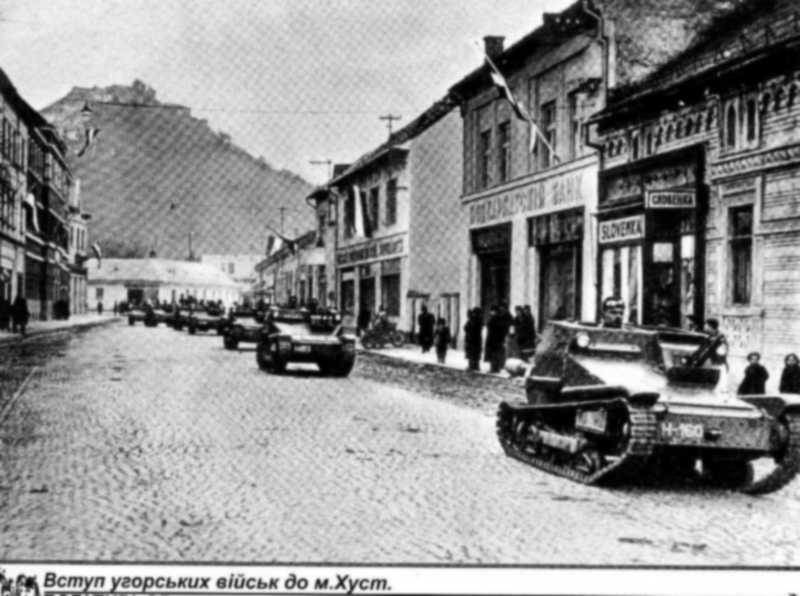 1939 р. Вступ угорських окупантів до…