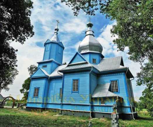 2018 р. Звід пам’яток України