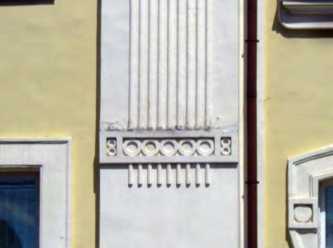 Фрагмент декоративного оздоблення