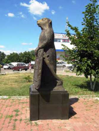 Вигляд збоку