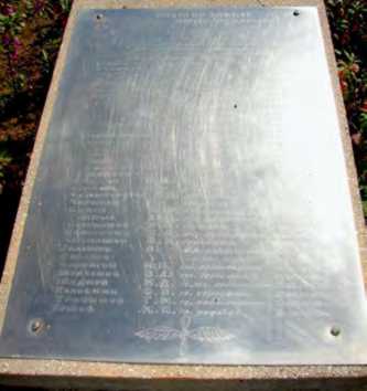 Пам’ятний знак воїнам-авіаторам