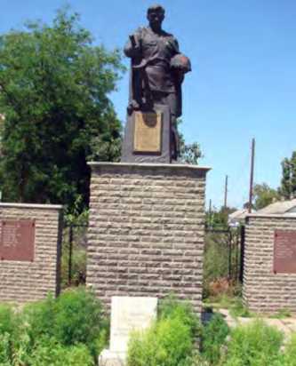 Братська могила