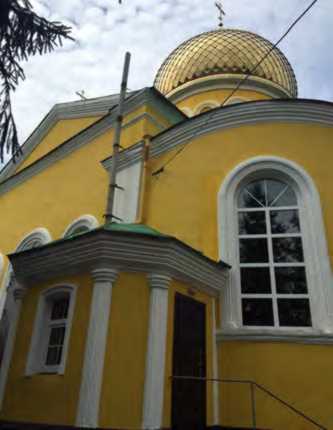 Наріжна частина