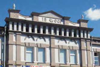 2-й поверх центрального ризаліту…