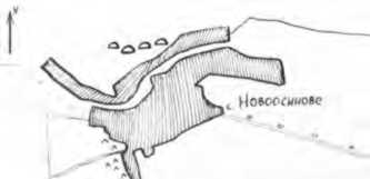 Курганний могильник