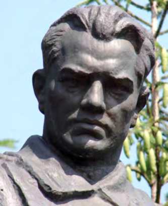 Голова воїна