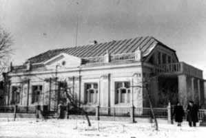 Будинок архієрея (№ 2)