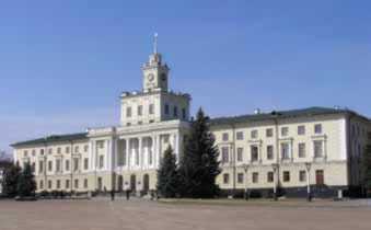 Будинок Рад