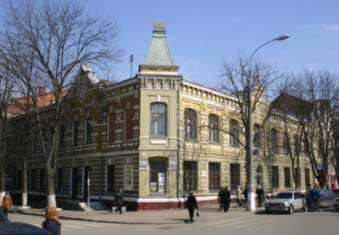 Відділення банку (№ 47)