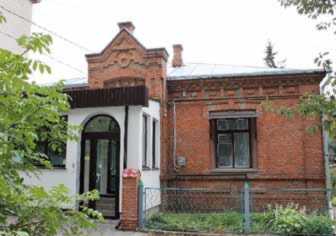 Житловий будинок (№ 6)