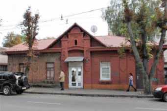 Житловий будинок (№ 64)