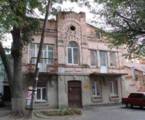 Житловий будинок (№ 50)