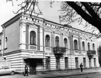 З’їзд мирових суддів (№ 32)