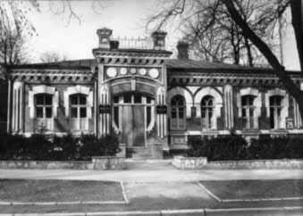 Особняк М. Шильмана (№ 84)