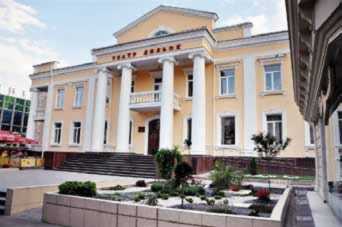 Особняк Х. Маранца (№ 46)