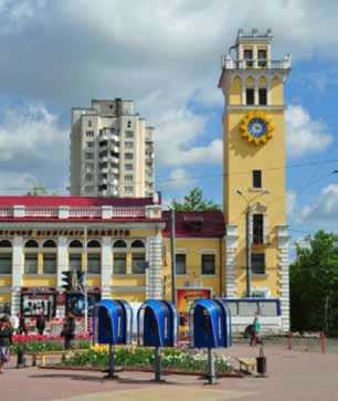 Пожежне депо (№ 39)