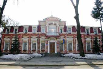 Поштово-телеграфна контора (№ 64)