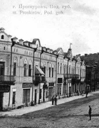 Поштова картка поч. ХХ ст.