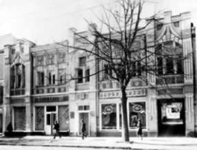 Прибутковий будинок (№ 26-28)