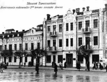 Прибутковий будинок Ф. Жидовецького,…