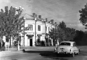 Готель, фото 1950-х рр.