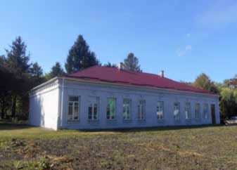 Садиба Нахімових-Полозових