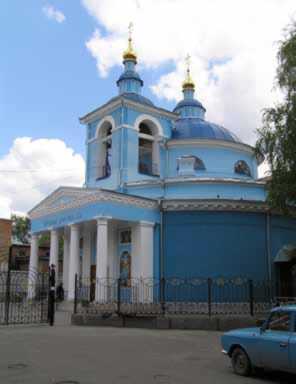 Собор Різдва богородиці (№ 14)