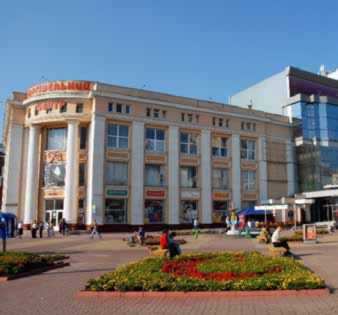 Універмаг (№ 22)