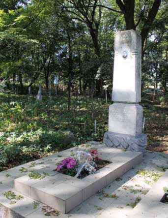 Могила М.І. Трембовецької